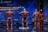 Чемпионат России по бодибилдингу - 2022