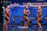 Чемпионат России по бодибилдингу - 2022