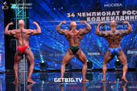 Чемпионат России по бодибилдингу - 2022