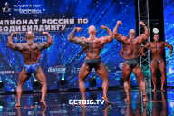 Чемпионат России по бодибилдингу - 2022