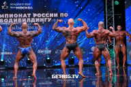 Чемпионат России по бодибилдингу - 2022