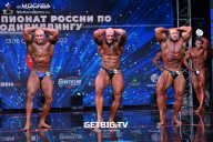 Чемпионат России по бодибилдингу - 2022