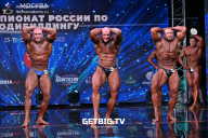 Чемпионат России по бодибилдингу - 2022