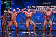 Чемпионат России по бодибилдингу - 2022