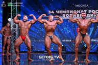 Чемпионат России по бодибилдингу - 2022