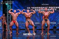 Чемпионат России по бодибилдингу - 2022
