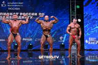 Чемпионат России по бодибилдингу - 2022