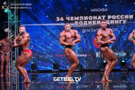 Чемпионат России по бодибилдингу - 2022