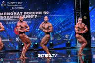 Чемпионат России по бодибилдингу - 2022