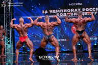Чемпионат России по бодибилдингу - 2022