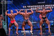 Чемпионат России по бодибилдингу - 2022