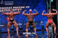Чемпионат России по бодибилдингу - 2022