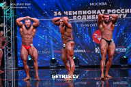 Чемпионат России по бодибилдингу - 2022