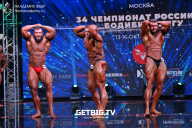 Чемпионат России по бодибилдингу - 2022