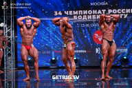 Чемпионат России по бодибилдингу - 2022