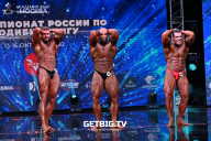 Чемпионат России по бодибилдингу - 2022
