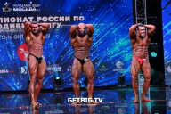 Чемпионат России по бодибилдингу - 2022