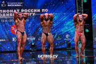 Чемпионат России по бодибилдингу - 2022