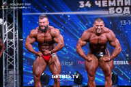 Чемпионат России по бодибилдингу - 2022