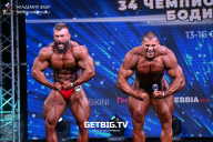 Чемпионат России по бодибилдингу - 2022