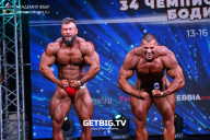 Чемпионат России по бодибилдингу - 2022