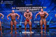 Чемпионат России по бодибилдингу - 2022