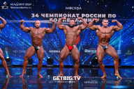 Чемпионат России по бодибилдингу - 2022