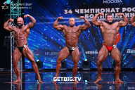 Чемпионат России по бодибилдингу - 2022