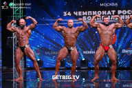 Чемпионат России по бодибилдингу - 2022