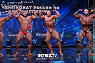 Чемпионат России по бодибилдингу - 2022