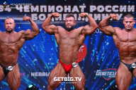 Чемпионат России по бодибилдингу - 2022