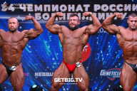 Чемпионат России по бодибилдингу - 2022