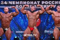 Чемпионат России по бодибилдингу - 2022