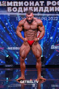 Чемпионат России по бодибилдингу - 2022