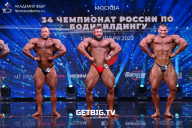Чемпионат России по бодибилдингу - 2022