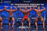 Чемпионат России по бодибилдингу - 2022