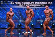 Чемпионат России по бодибилдингу - 2022