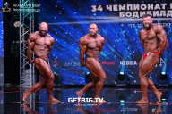 Чемпионат России по бодибилдингу - 2022