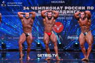 Чемпионат России по бодибилдингу - 2022