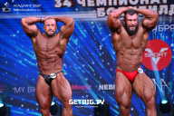 Чемпионат России по бодибилдингу - 2022