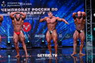 Чемпионат России по бодибилдингу - 2022