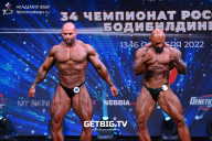 Чемпионат России по бодибилдингу - 2022