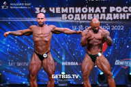 Чемпионат России по бодибилдингу - 2022