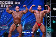 Чемпионат России по бодибилдингу - 2022