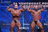 Чемпионат России по бодибилдингу - 2022