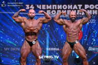 Чемпионат России по бодибилдингу - 2022