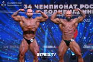 Чемпионат России по бодибилдингу - 2022