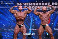 Чемпионат России по бодибилдингу - 2022