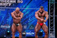 Чемпионат России по бодибилдингу - 2022