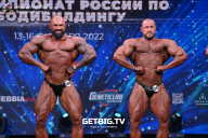 Чемпионат России по бодибилдингу - 2022